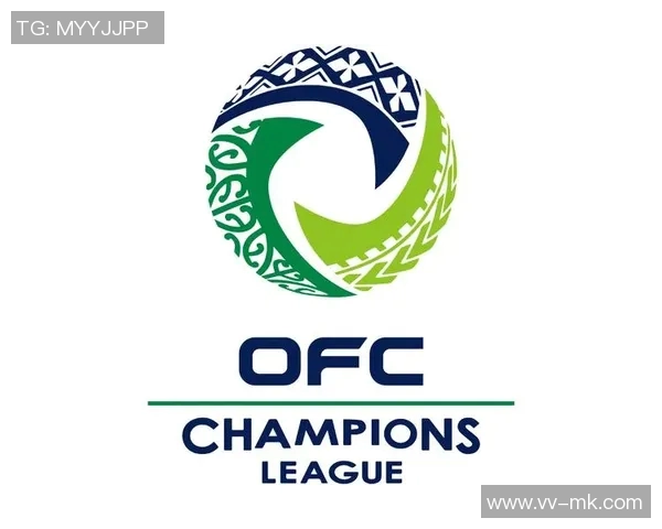 大洋洲职业联赛与冠军联赛明年初同步启动引发关注