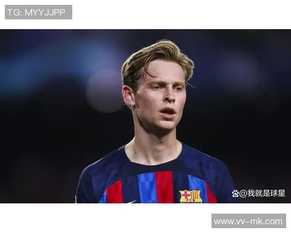 奥尔莫伤情更新或缺阵三至四周国家德比出战仍存悬念